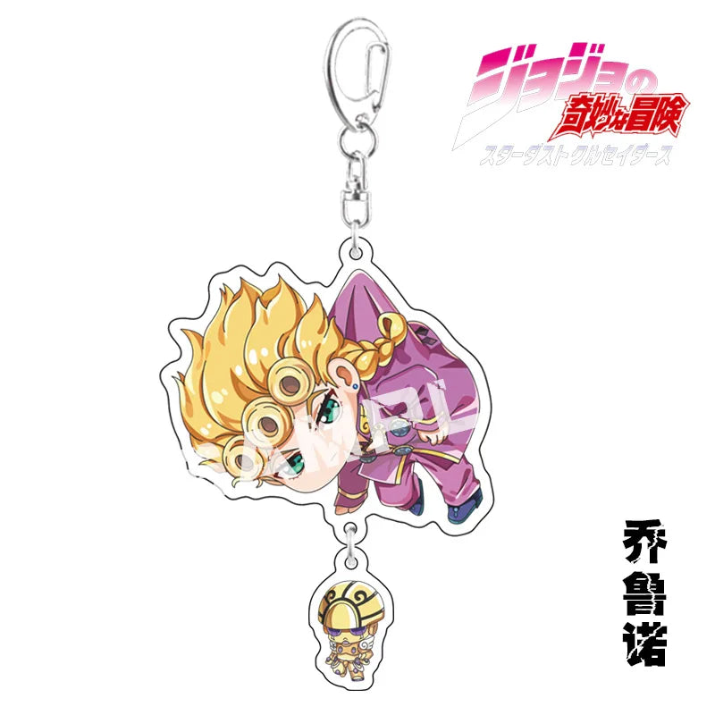 Merch Keychain  Anime JoJo Pendant - MtvG