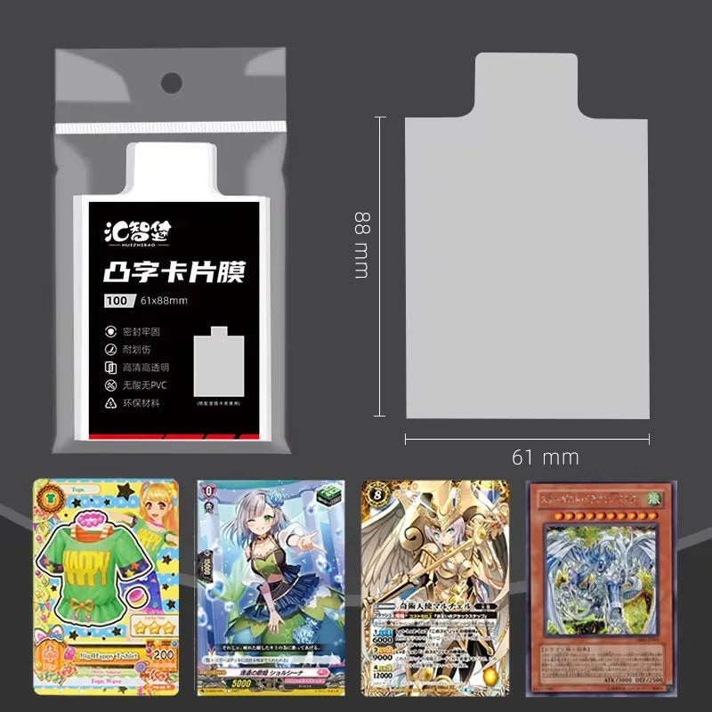 Toploader TCG Safety - MtvG