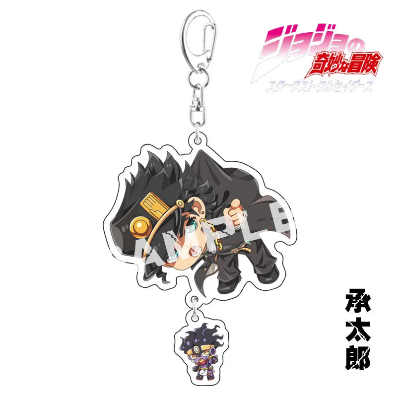 Merch Keychain  Anime JoJo Pendant - MtvG