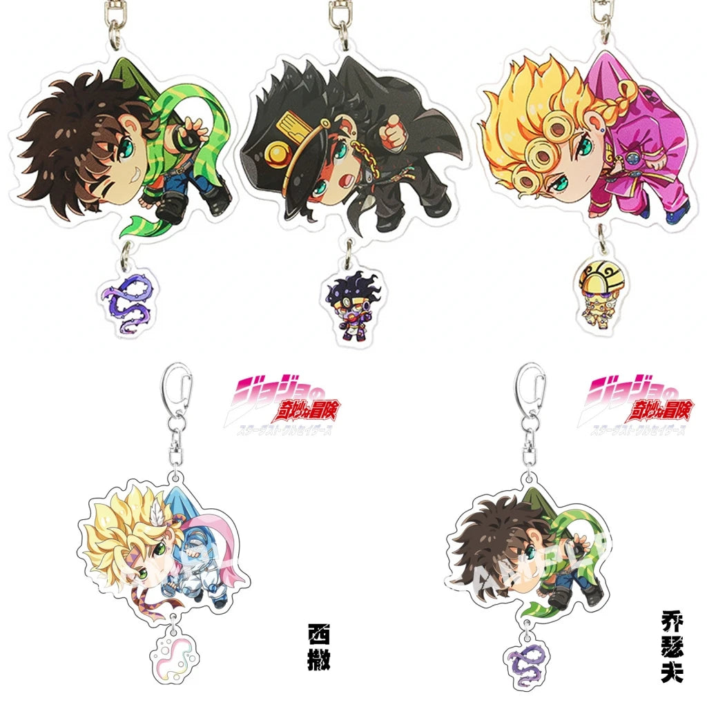 Merch Keychain  Anime JoJo Pendant - MtvG