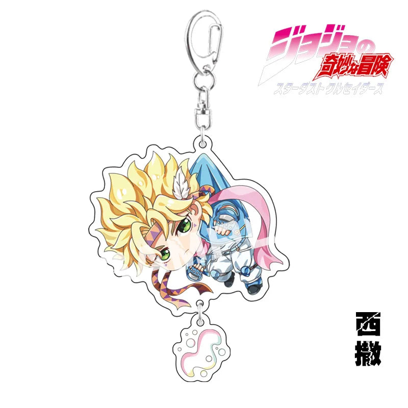 Merch Keychain  Anime JoJo Pendant - MtvG