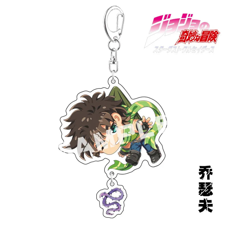 Merch Keychain  Anime JoJo Pendant - MtvG